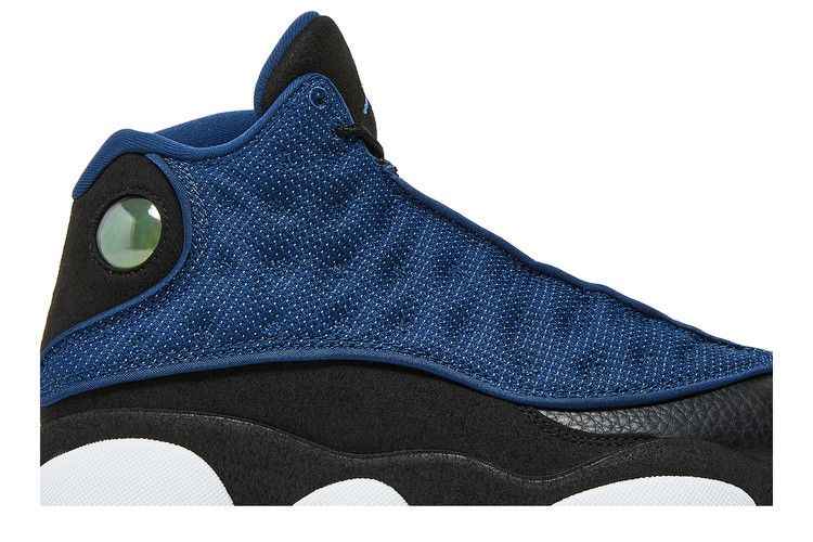 Air Jordan 13 Retro Navy - Air Jordan Sneaker, Detailansicht 4