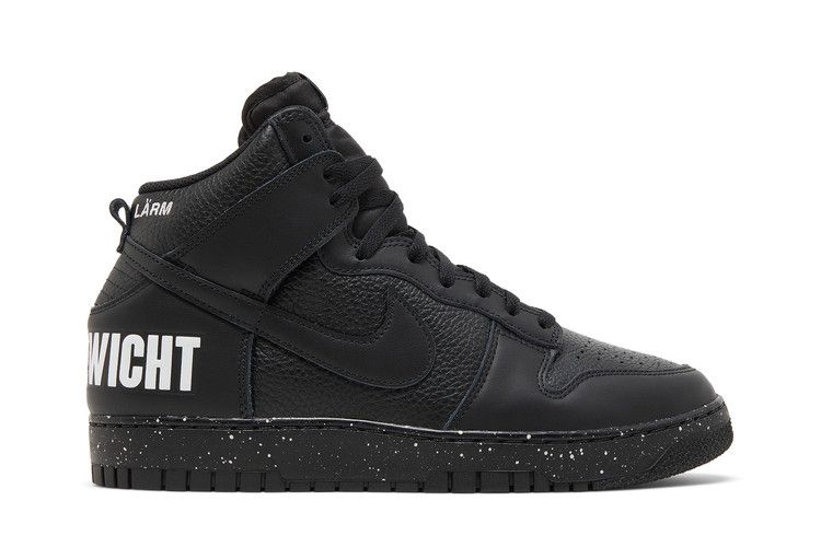 Undercover x Nike Dunk High 1985 Chaos - Black - Nike Sneaker, Detailansicht 3