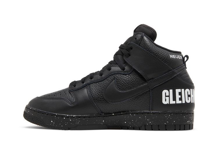 Undercover x Nike Dunk High 1985 Chaos - Black - Nike Sneaker, Detailansicht 5