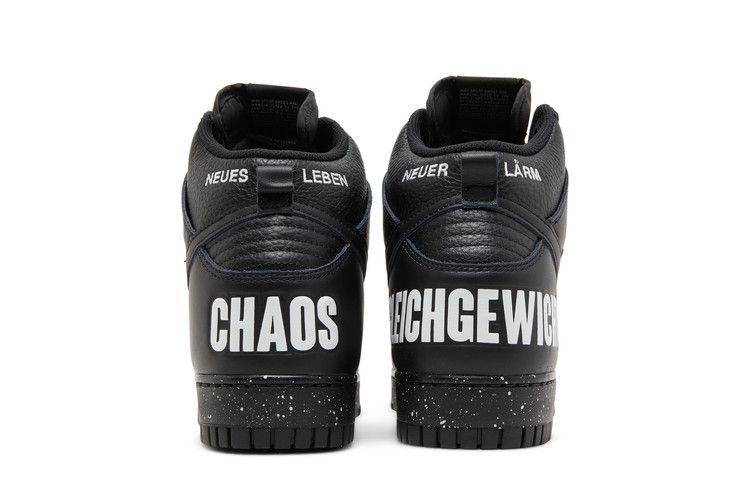Undercover x Nike Dunk High 1985 Chaos - Black - Nike Sneaker, Detailansicht 8