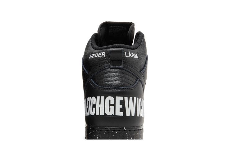 Undercover x Nike Dunk High 1985 Chaos - Black - Nike Sneaker, Detailansicht 9