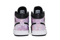 Air Jordan 1 Mid SE Zen Master - Air Jordan Sneaker, Detailansicht 7