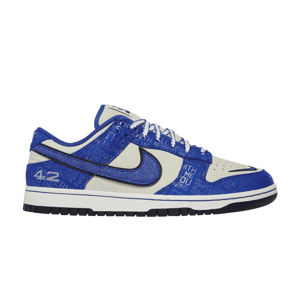 Nike Dunk Low Jackie Robinson - Nike Sneaker