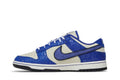 Nike Dunk Low Jackie Robinson - Nike Sneaker, Detailansicht 5
