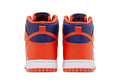 Nike Dunk High Knicks - Nike Sneaker, Detailansicht 8