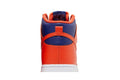 Nike Dunk High Knicks - Nike Sneaker, Detailansicht 9