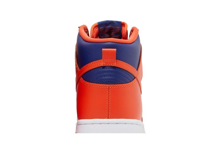 Nike Dunk High Knicks - Nike Sneaker, Detailansicht 9