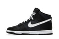 Nike Dunk High Black Panda - Nike Sneaker, Detailansicht 5