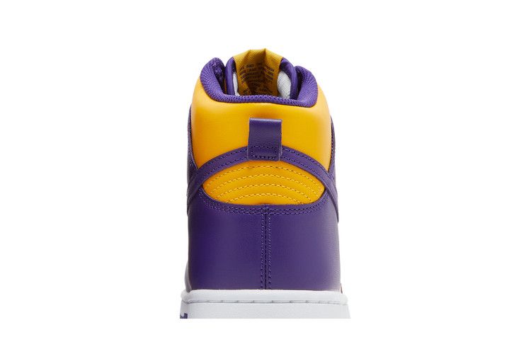 Nike Dunk High Lakers - Nike Sneaker, Detailansicht 9