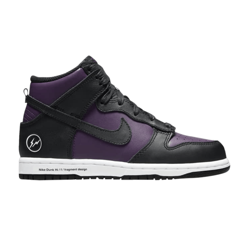 Fragment Design x Nike Dunk High PS Beijing - Nike Sneaker, Detailansicht 2