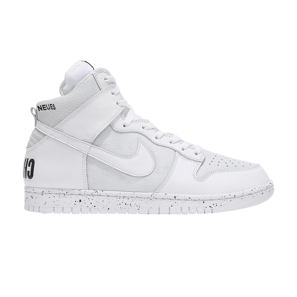 UNDERCOVER x Nike Dunk High 1985 Chaos - White - Nike Sneaker