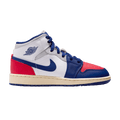 Air Jordan 1 Mid GS Rare Air - Air Jordan Sneaker, Detailansicht 2