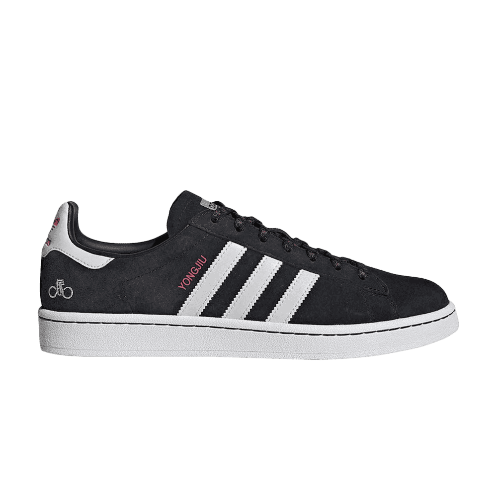 Forever Bicycle x adidas Campus Chinese New Year - adidas Sneaker