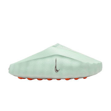 Nike Wmns Mind 001 Barely Green